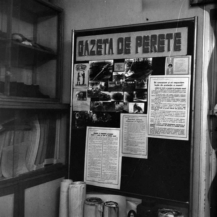 minerva_1987_Industrie_c2r2_001