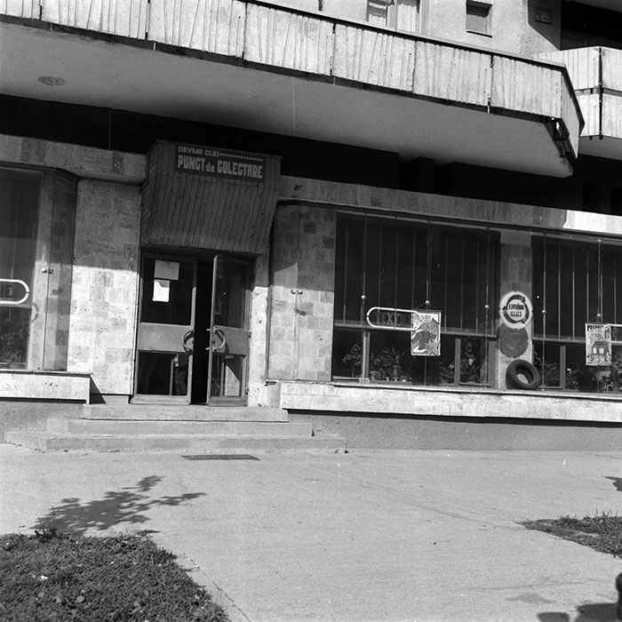 minerva_1987_Industrie_c2r4_009