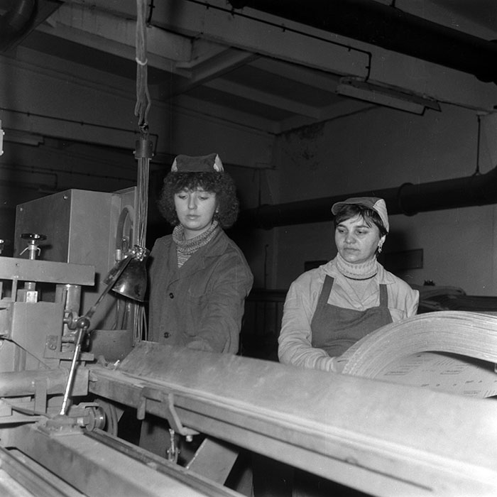 minerva_1987_Industrie_c3r2_005