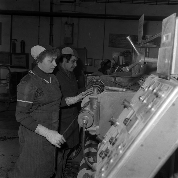 minerva_1987_Industrie_c3r2_011