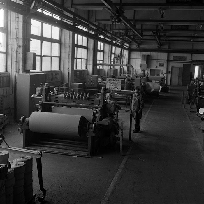 minerva_1987_Industrie_c3r2_014