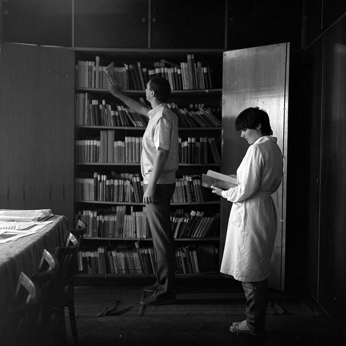 minerva_1987_Industrie_c3r2_021