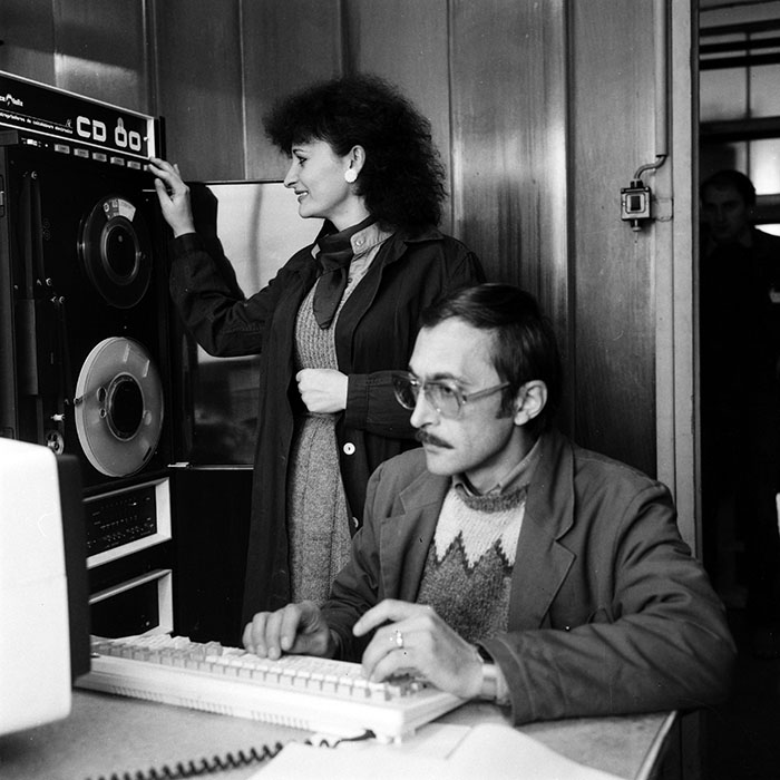 minerva_1987_Industrie_c4r2_036