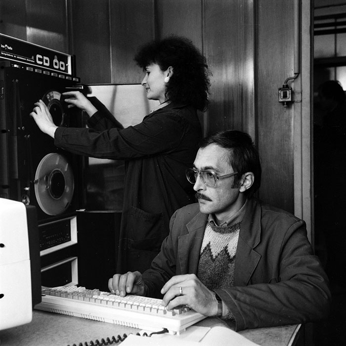 minerva_1987_Industrie_c4r2_037