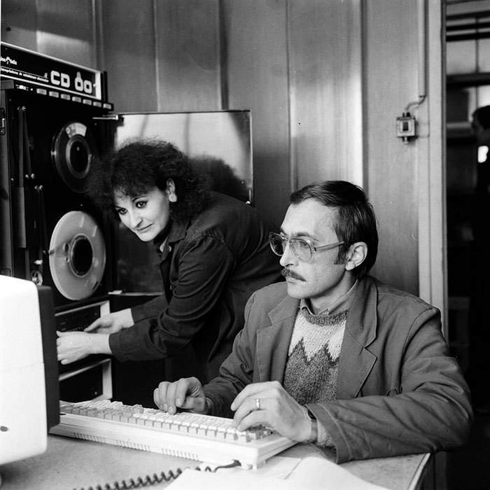 minerva_1987_Industrie_c4r2_038