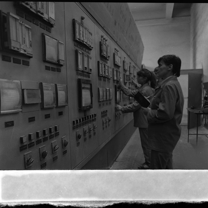 minerva_1987_Industrie_c4r3_001