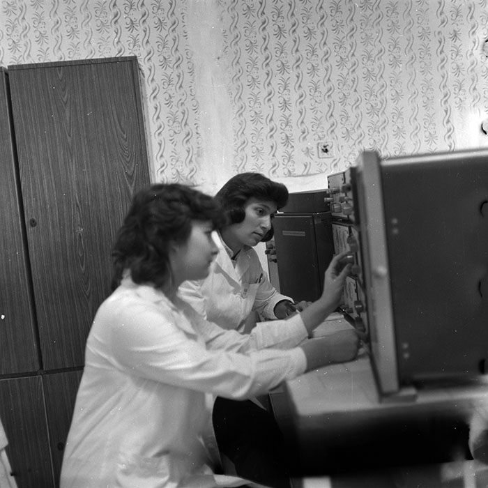 minerva_1987_Industrie_c4r3_009