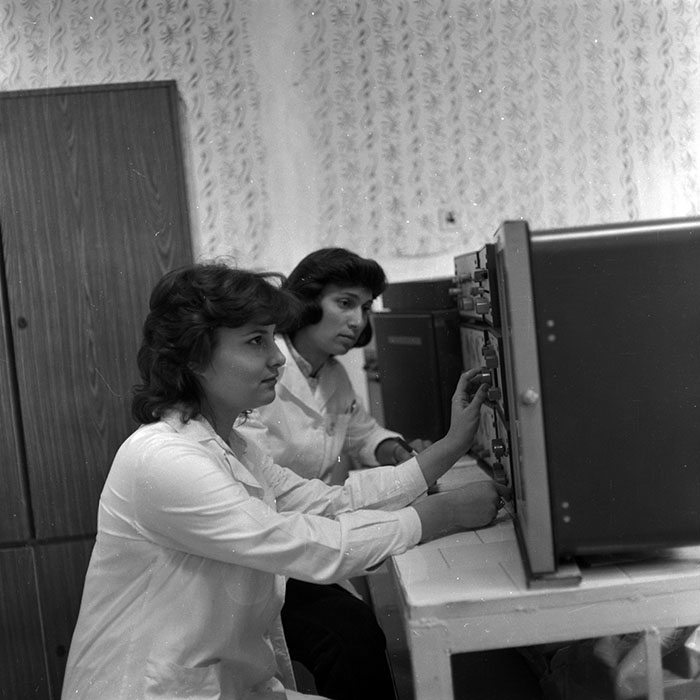 minerva_1987_Industrie_c4r3_010