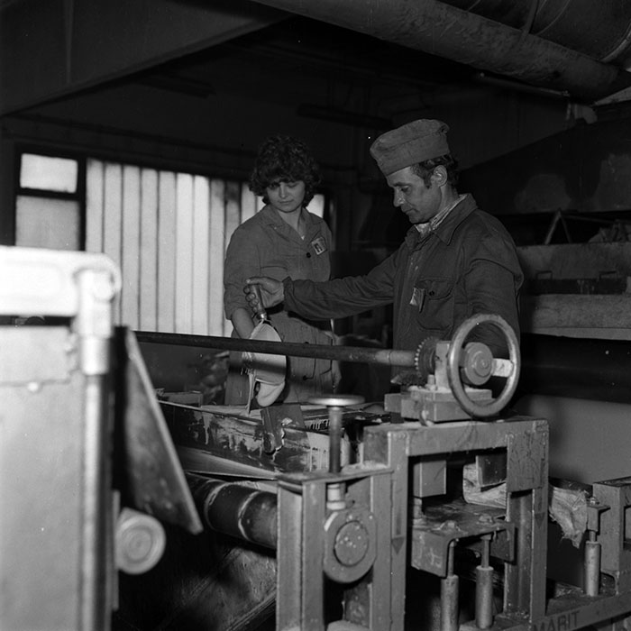 minerva_1987_Industrie_c4r4_004