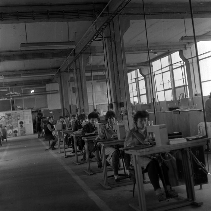 minerva_1987_Industrie_c4r4_016