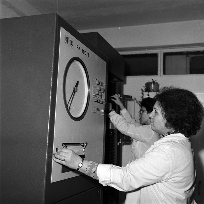 minerva_1987_Industrie_c4r4_024