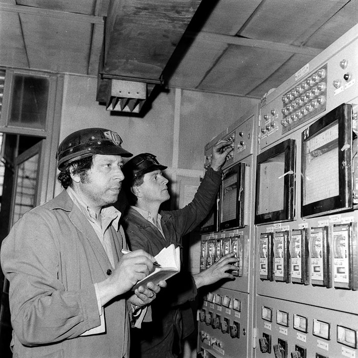 minerva_1987_Industrie_c5r2_003