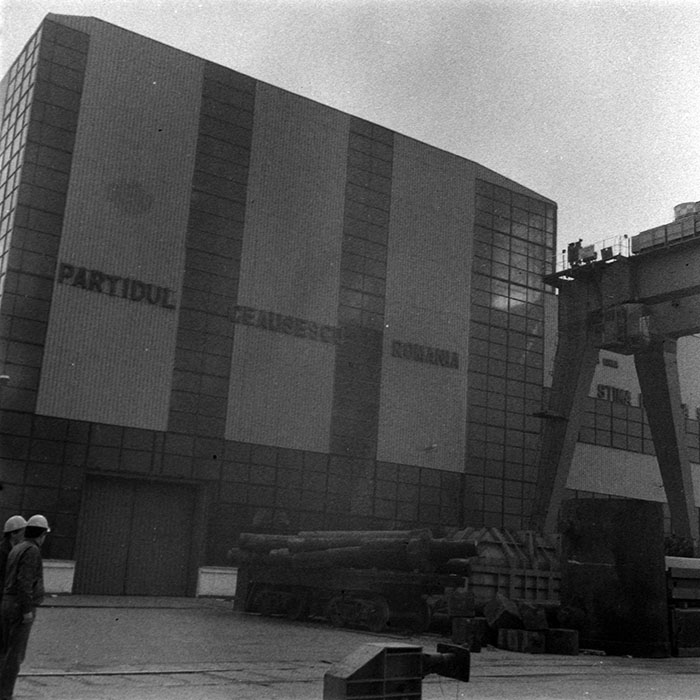 minerva_1987_Industrie_c5r2_011