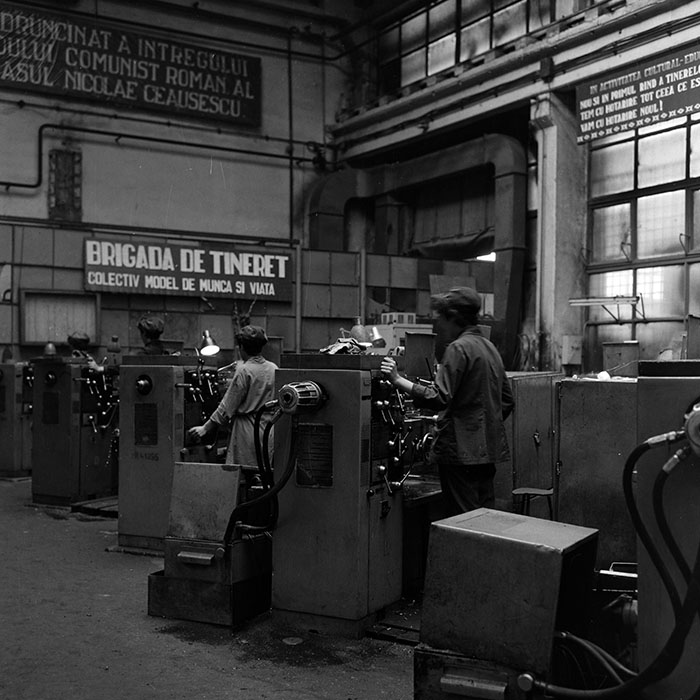 minerva_1987_Industrie_c5r4_007