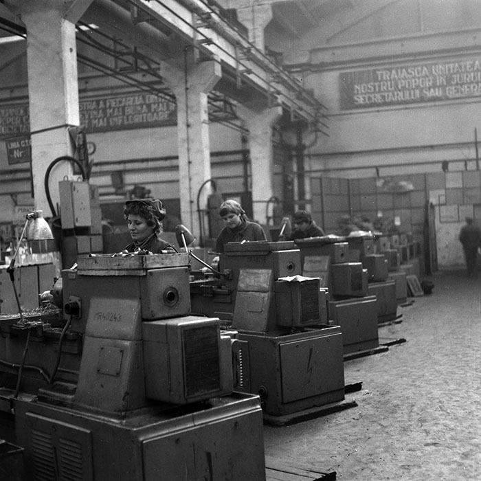 minerva_1987_Industrie_c6r2_014