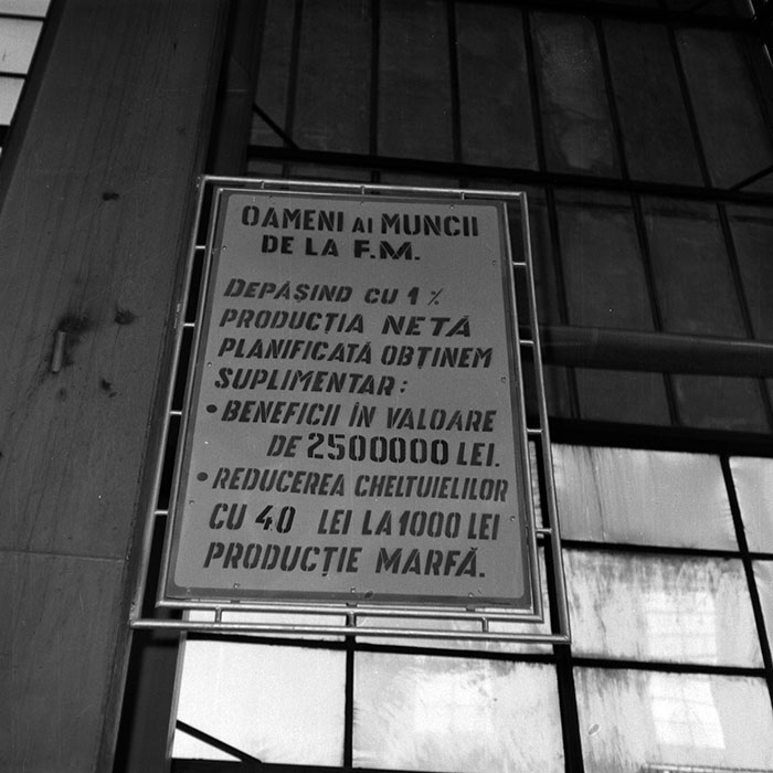 minerva_1987_Industrie_c6r4_012