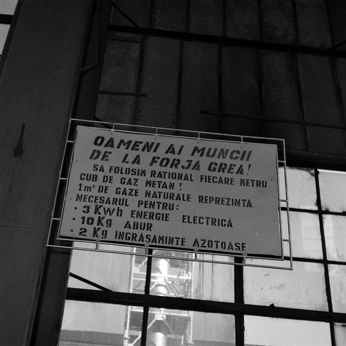 minerva_1987_Industrie_c6r4_013