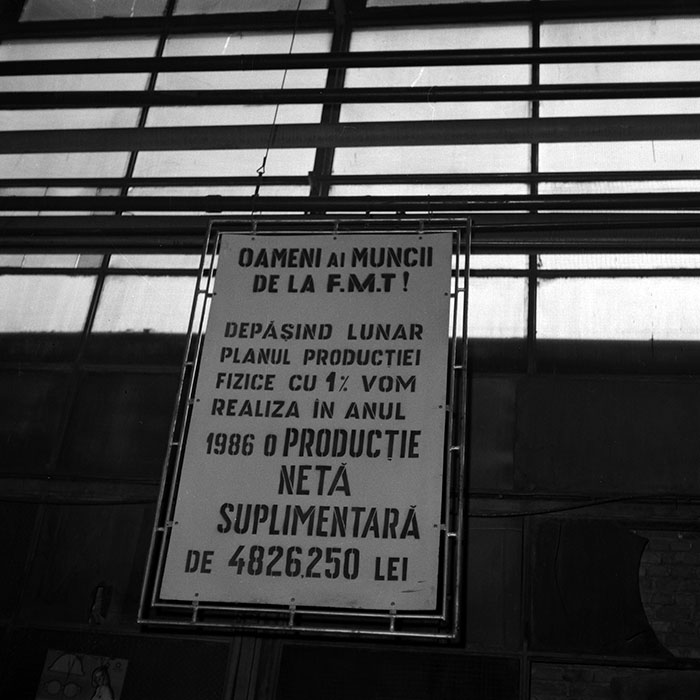 minerva_1987_Industrie_c6r4_015