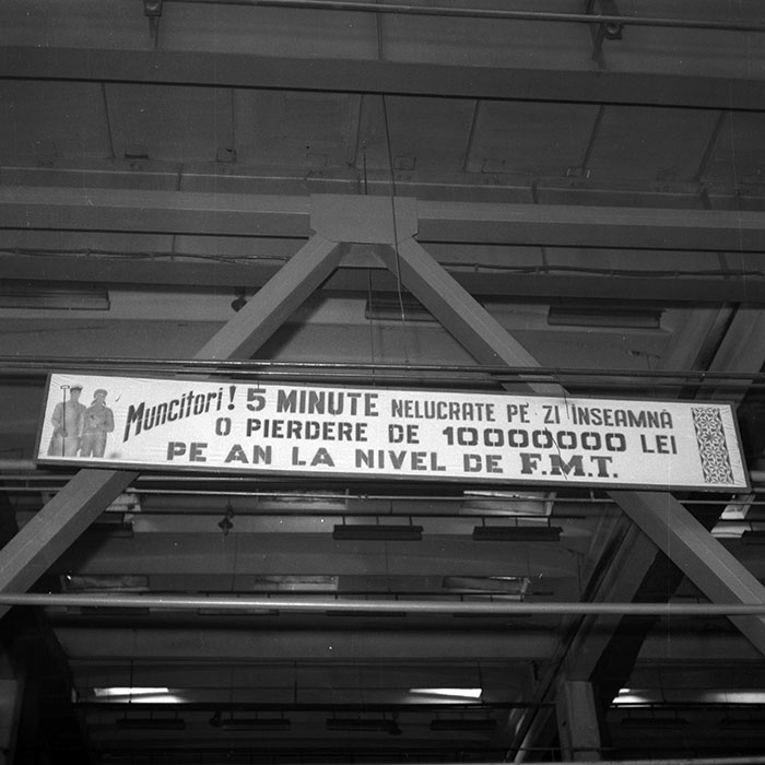 minerva_1987_Industrie_c6r4_017