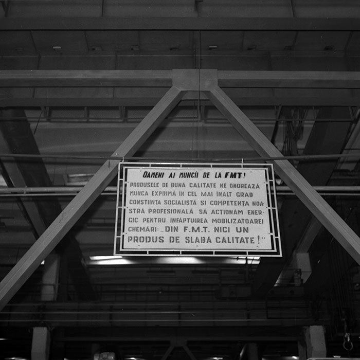 minerva_1987_Industrie_c6r4_018