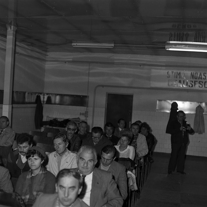 minerva_1987_Industrie_c6r4_024