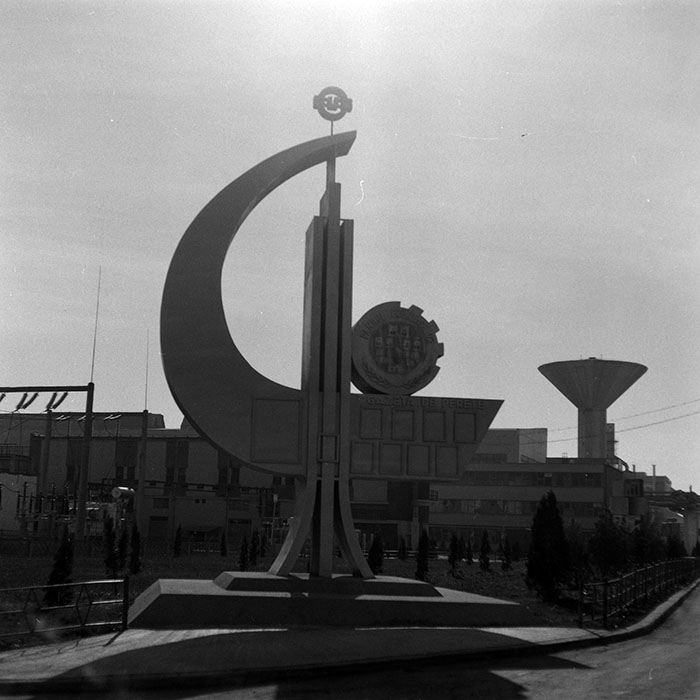 minerva_1987_Industrie_c6r4_027