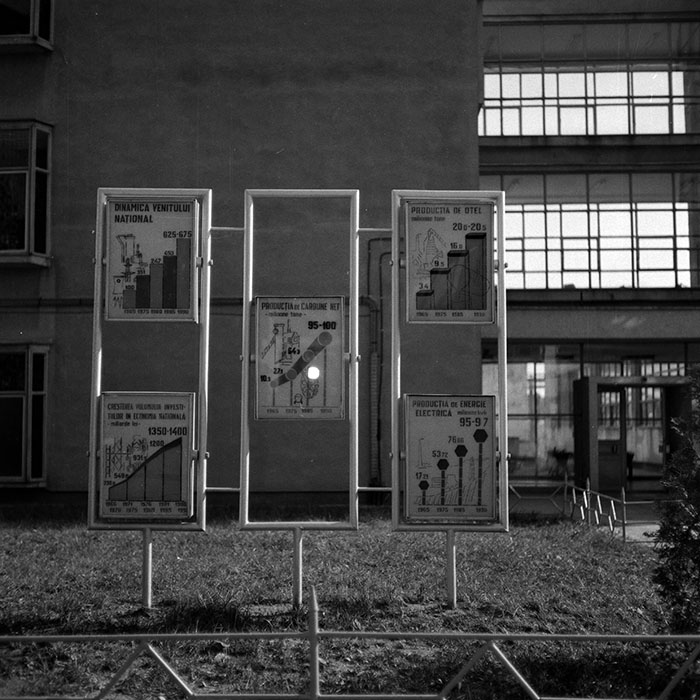 minerva_1987_Industrie_c6r4_030