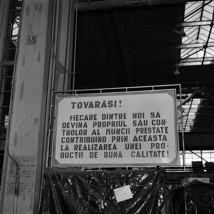 minerva_1987_Industrie_c6r4_037