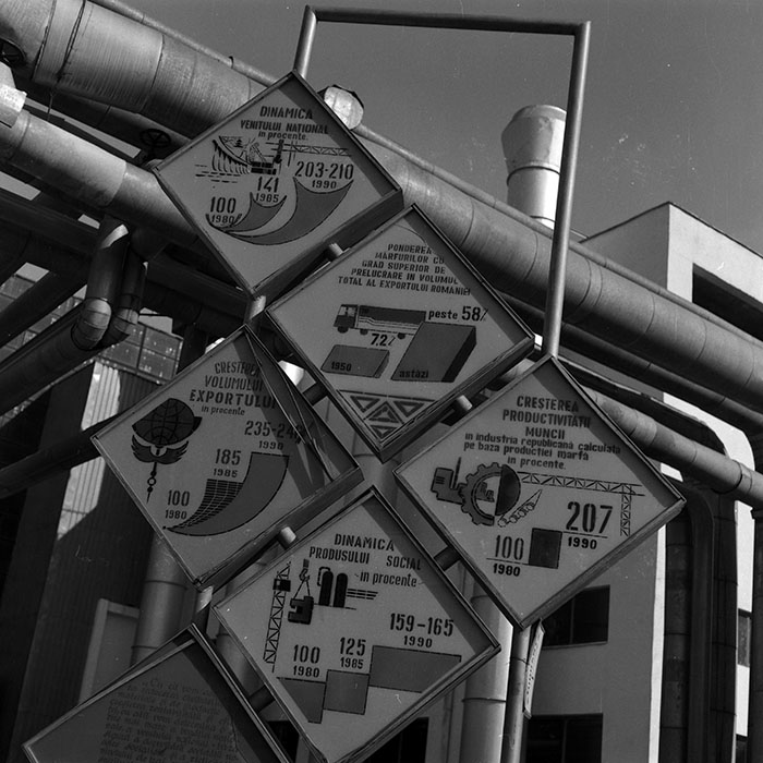 minerva_1987_Industrie_c6r4_039