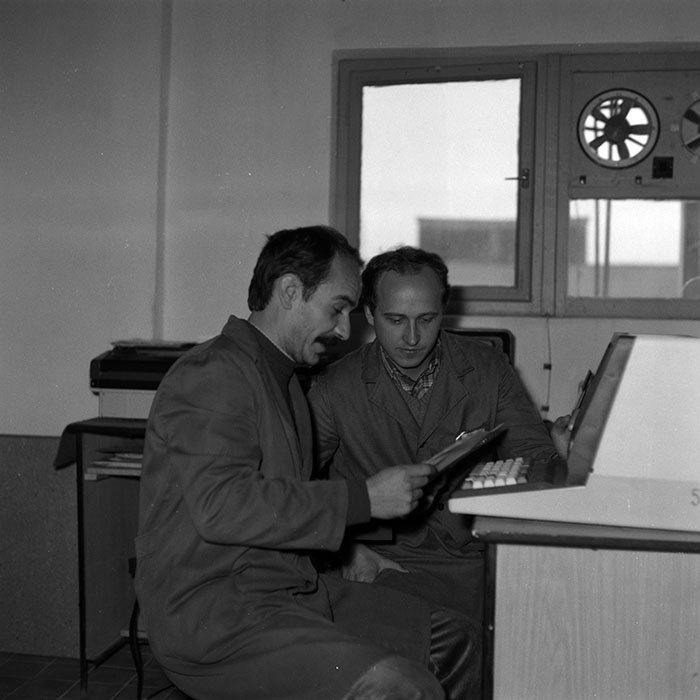 minerva_1987_Industrie_c7r3_010