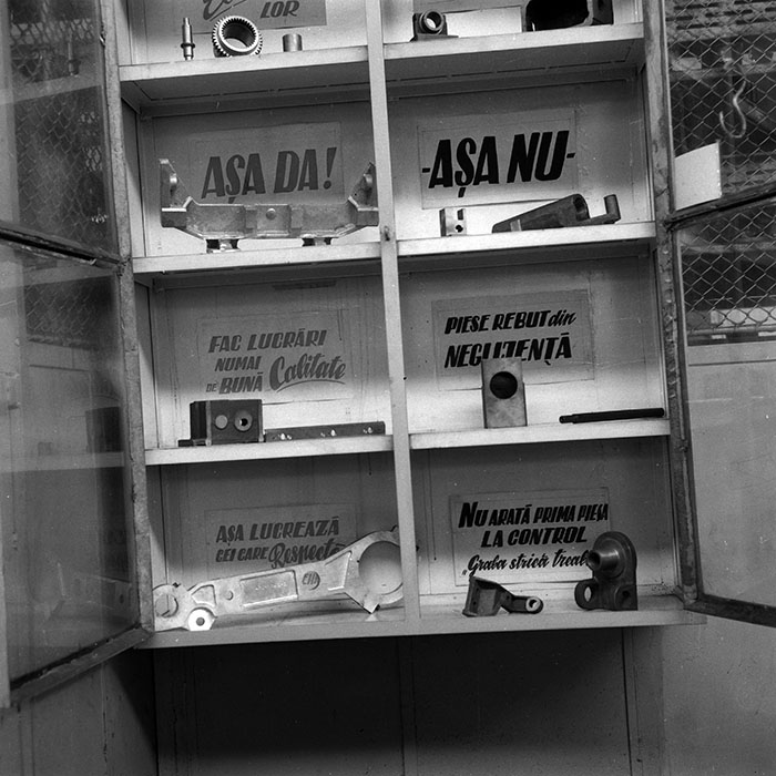 minerva_1987_Industrie_c8r2_001