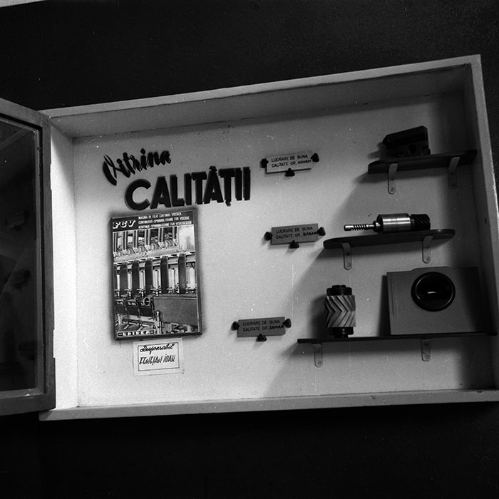 minerva_1987_Industrie_c8r2_008