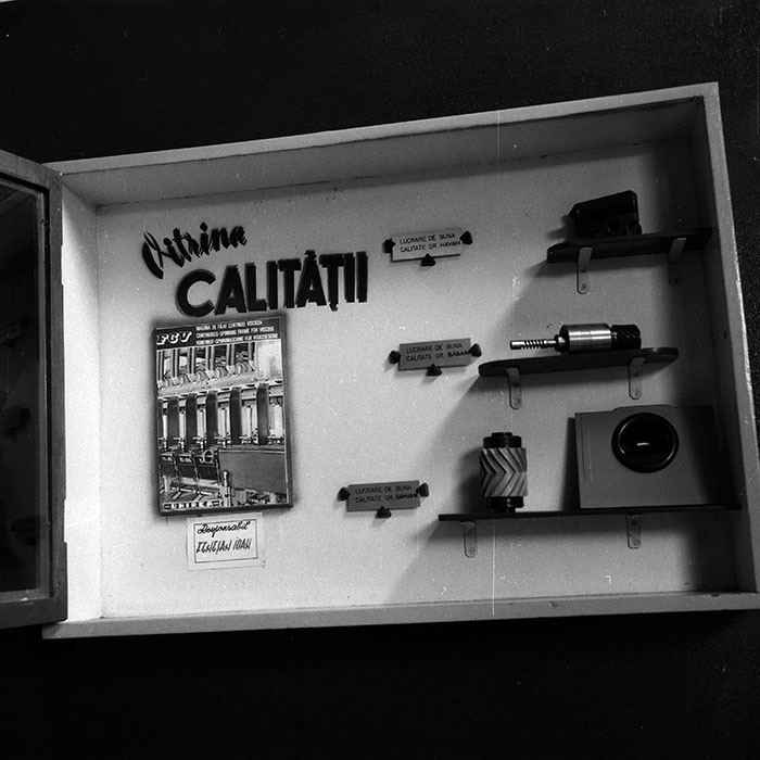 minerva_1987_Industrie_c8r2_009