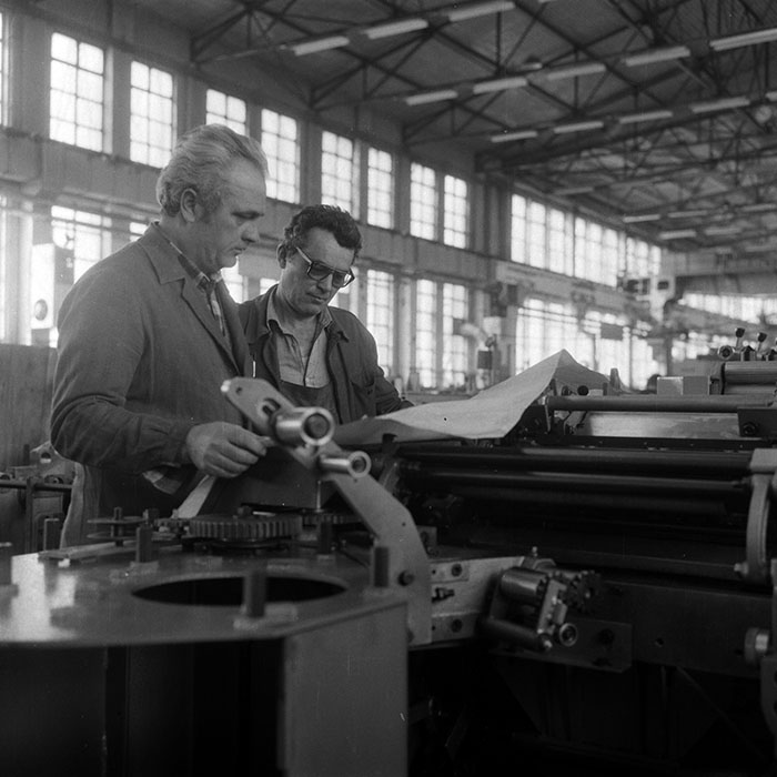 minerva_1987_Industrie_c8r2_020