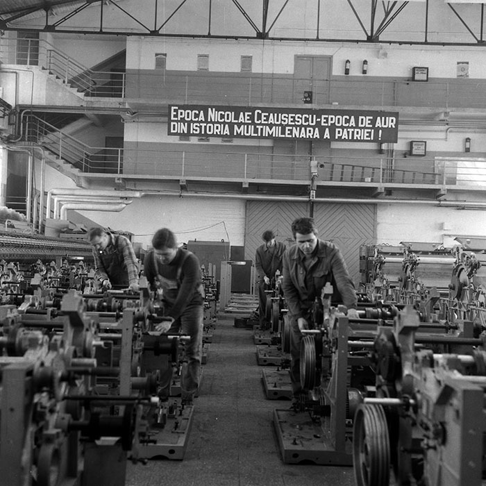 minerva_1987_Industrie_c8r2_022