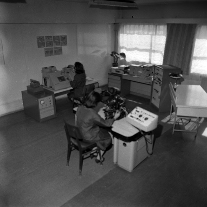 minerva_1987_Industrie_c8r4_002