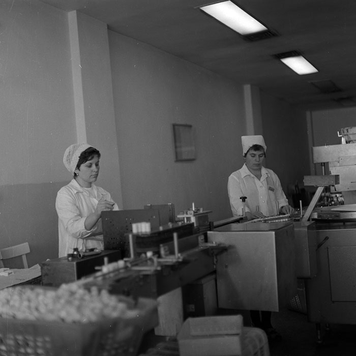 minerva_1987_Industrie_c9r1_008