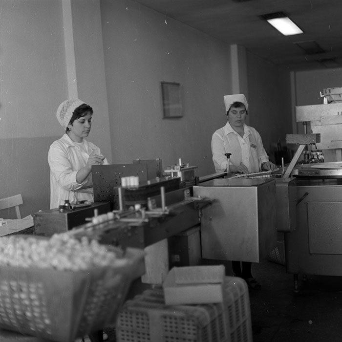 minerva_1987_Industrie_c9r1_009