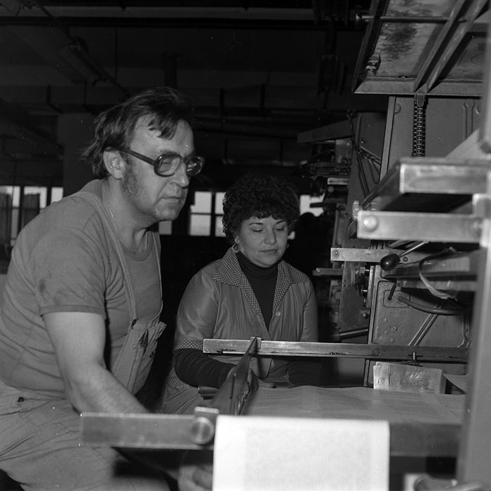 minerva_1987_Industrie_c9r2_007