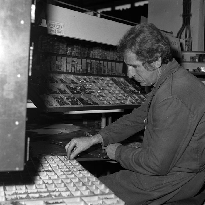 minerva_1987_Industrie_c9r2_008