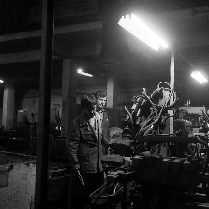 minerva_1987_Industrie_c9r4_015