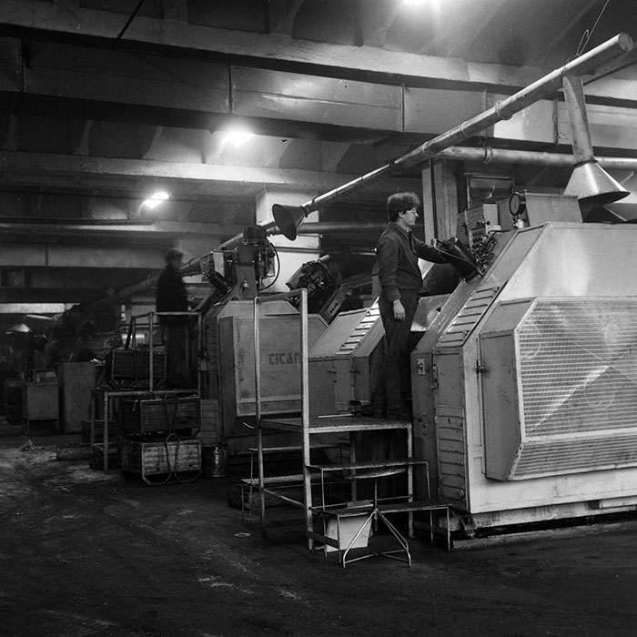 minerva_1987_Industrie_c9r4_020