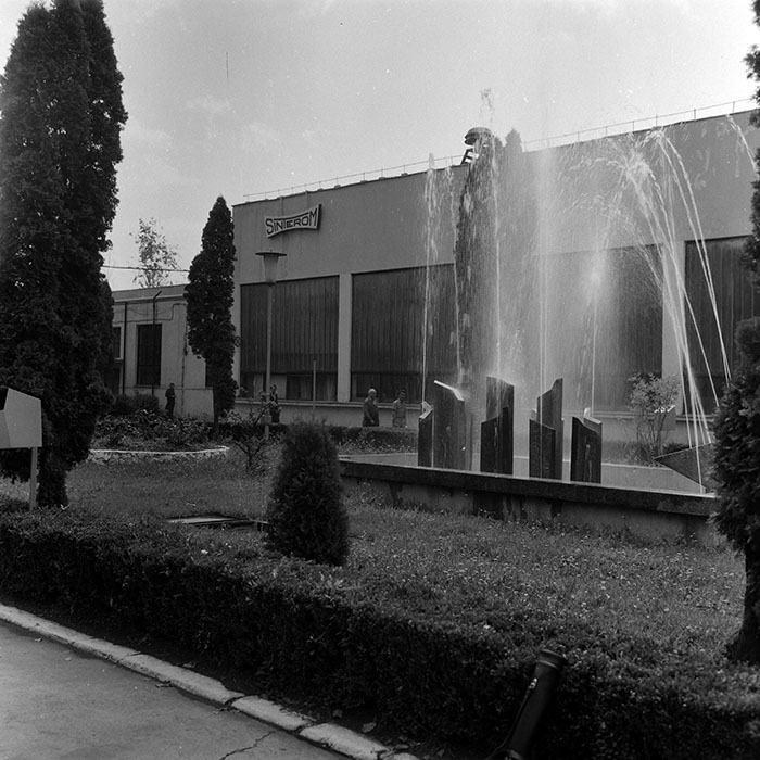 minerva_1987_Industrie_c9r5_006