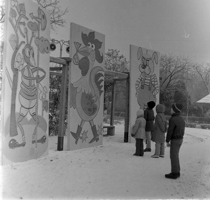 minerva_1987_c2_c3r4_005