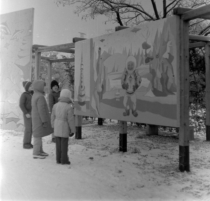 minerva_1987_c2_c3r4_006