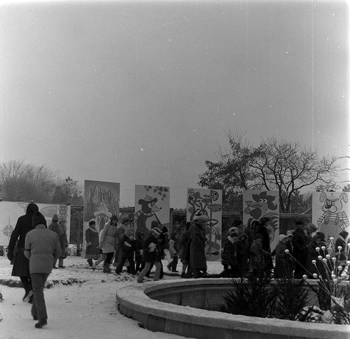 minerva_1987_c2_c3r5_009