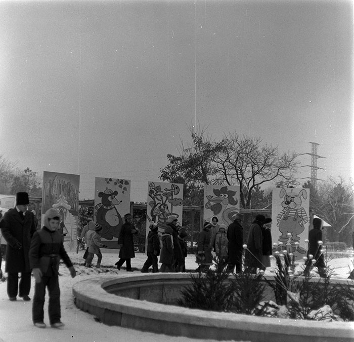 minerva_1987_c2_c3r5_010