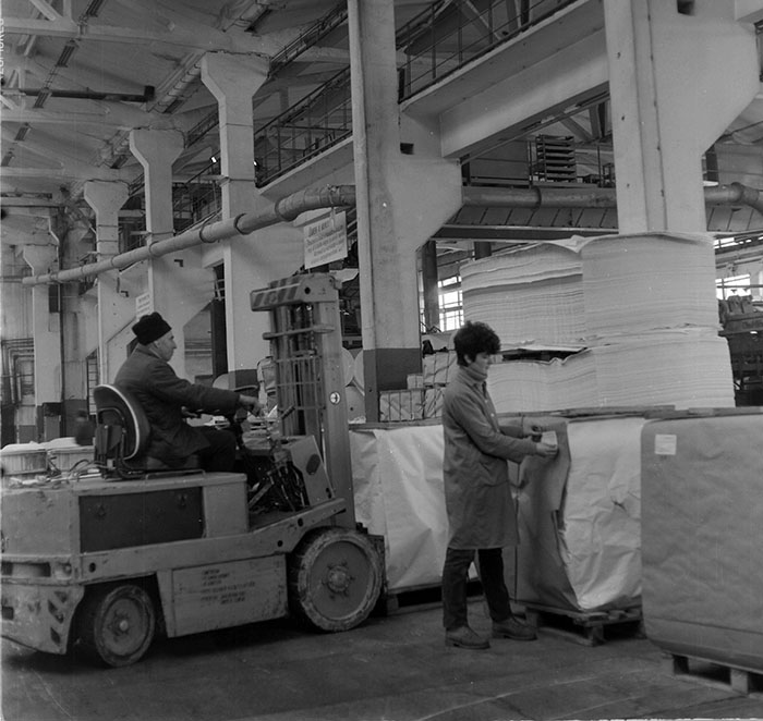 minerva_1987_c2_c5r2_005