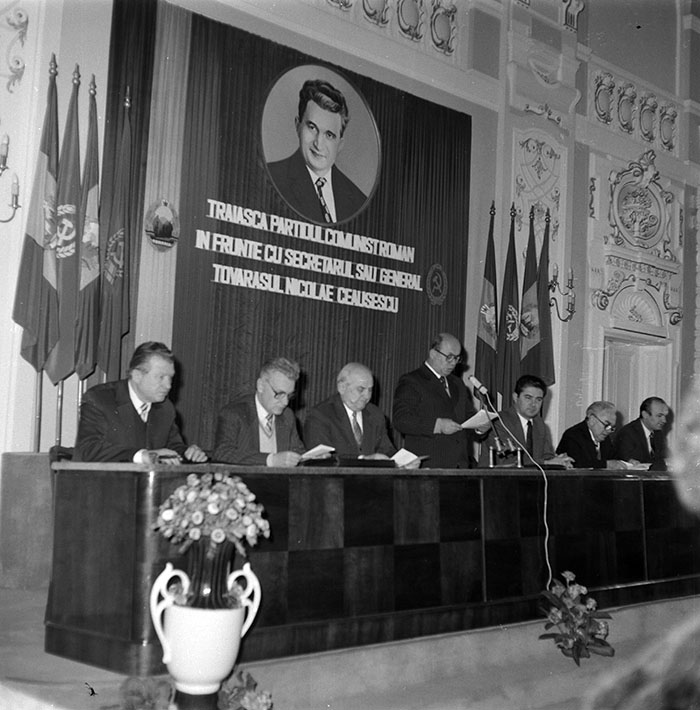 minerva_1987_c2_c6r2_001