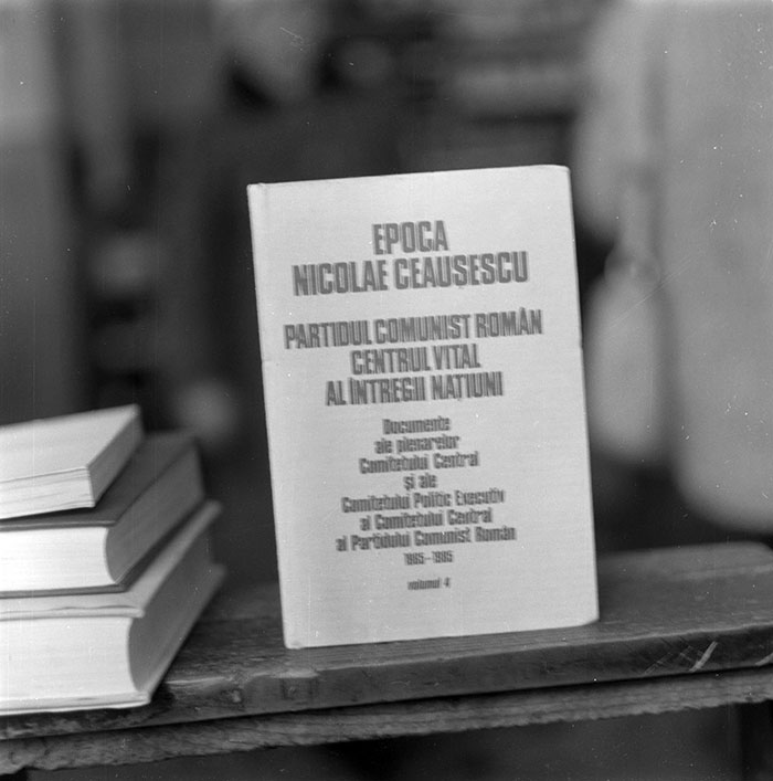 minerva_1987_c2_c6r5_001